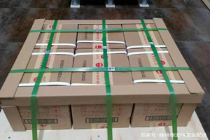 成都双流机场货运酒水【机场货运当天